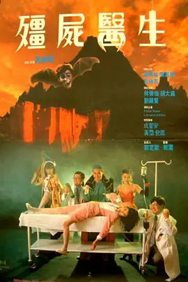 男人操女人网站