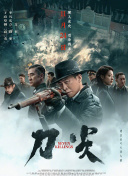 男人操女人网站